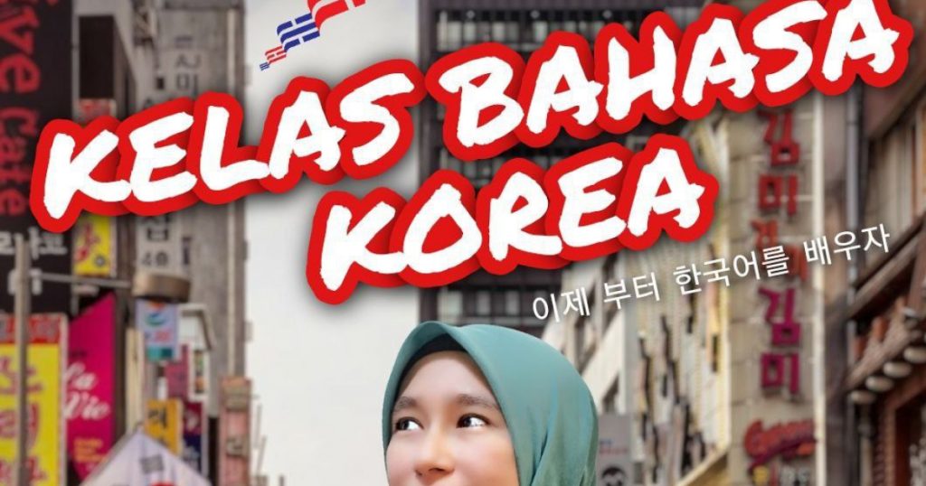 faq soalan lazim belajar bahasa korea