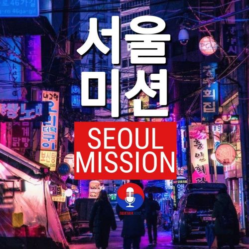 seoul mission